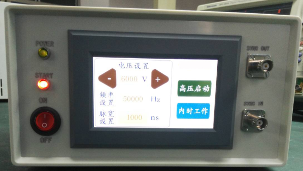 PCDS-10KV-2KHz電光驅動盒