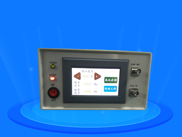石家莊PCDS-10KV-2KHz電光驅動盒